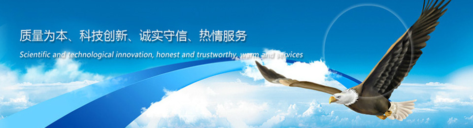 農(nóng)業(yè)機(jī)械